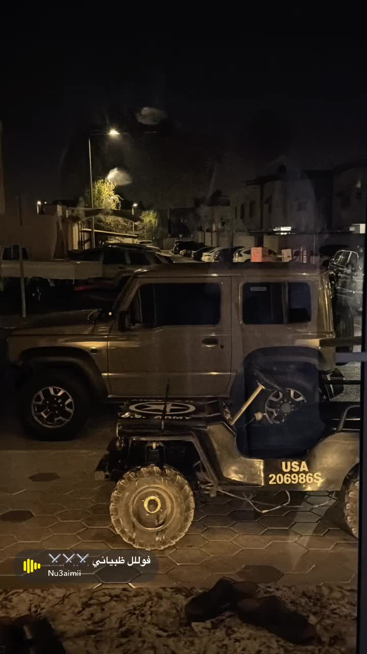 مني جيب - 6