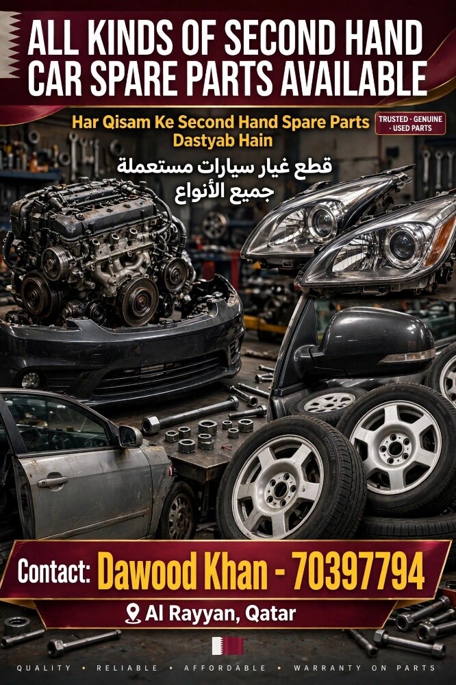 second hand car spare part - 1