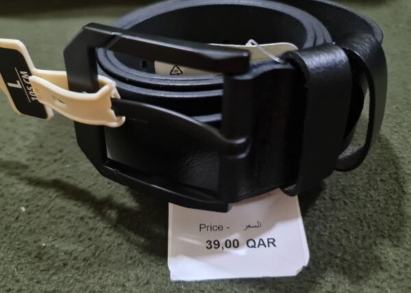Genuine Leather Belt Brand New - 4