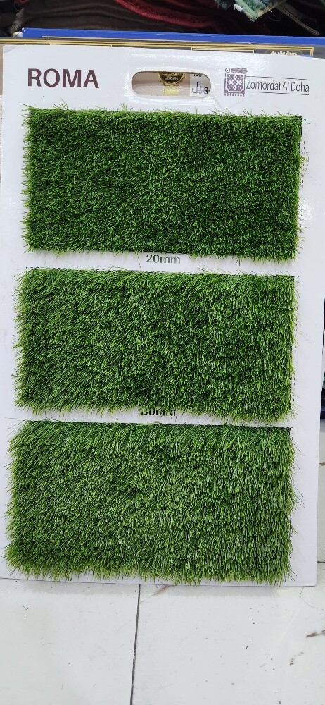 Artificial Grass carpet - 2