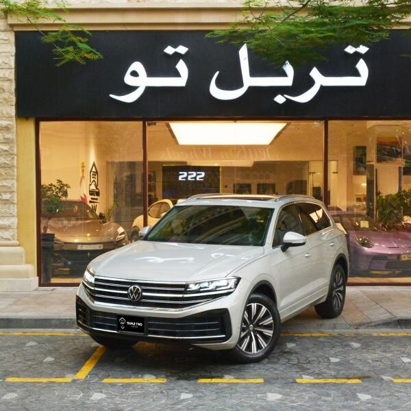 فولكس واجن طوارق إليجانس 2025 - 2