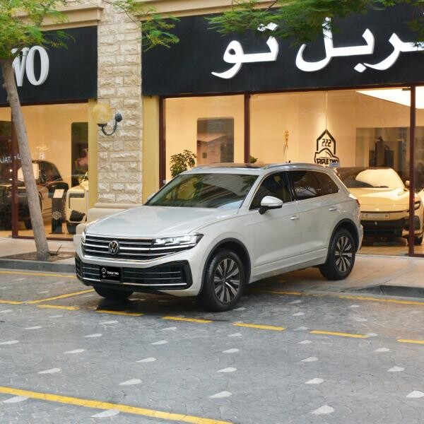 فولكس واجن طوارق إليجانس 2025 - 1
