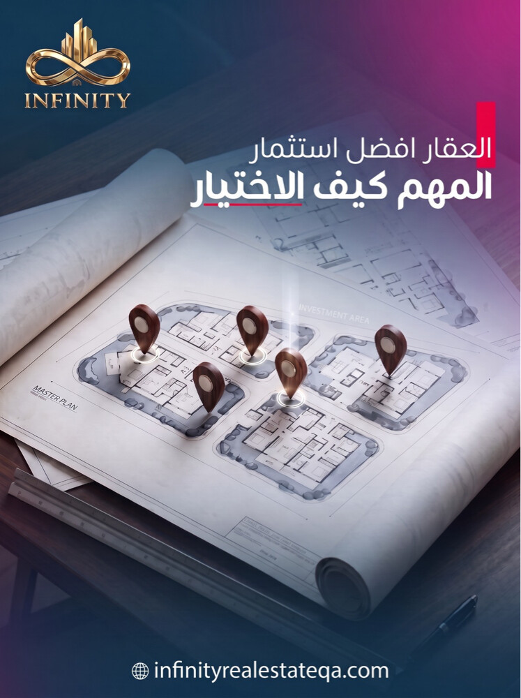 للبيع سوق تجاري بن محمود (5) محلا - 3