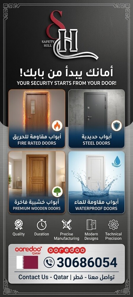 Detailing wooden doors of all types - 1