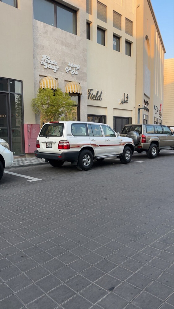 جي اكس ٢٠٠٥ - 1