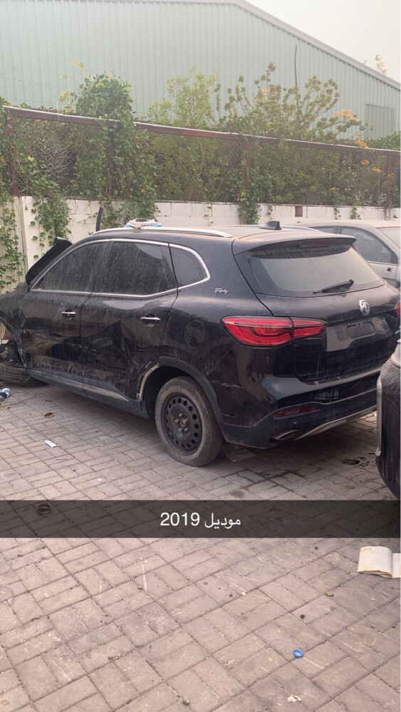 سكراب  - 1