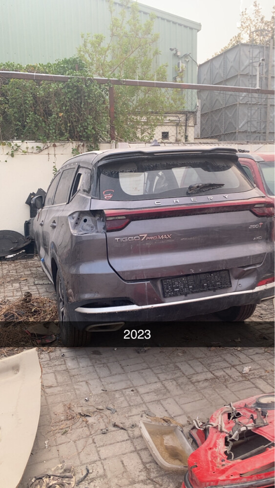 سكراب  - 2