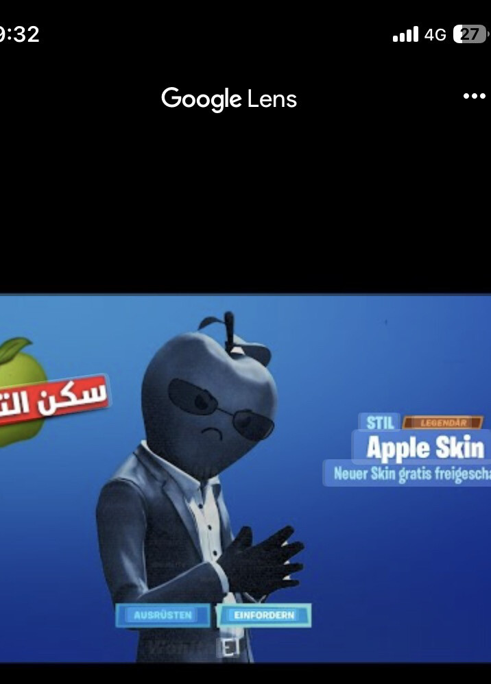 به رقصه الضحكه اكثر من ثمانين سكن - 1