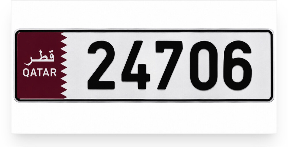 5 Digit number only  - 1