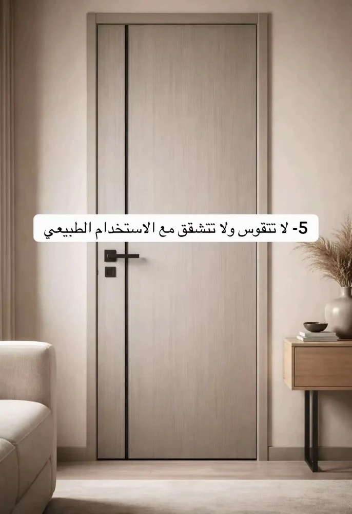 wpc doors - 6