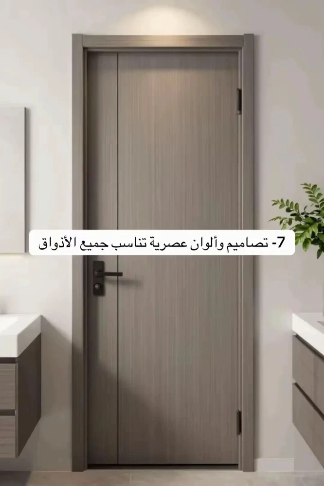 wpc doors - 4