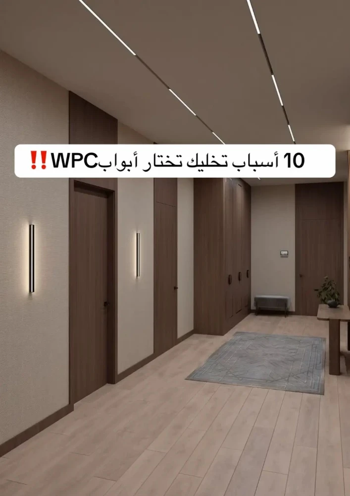wpc doors - 11