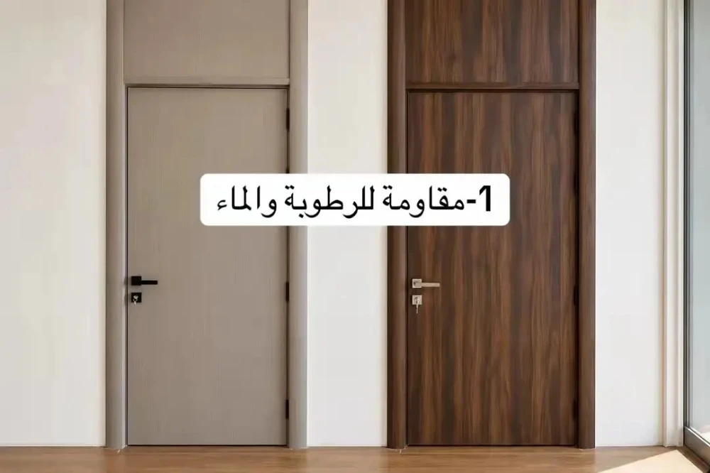 wpc doors - 10