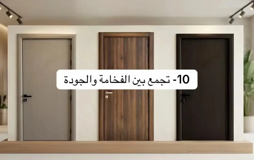 wpc doors - 2