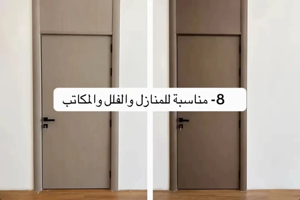 wpc doors - 3