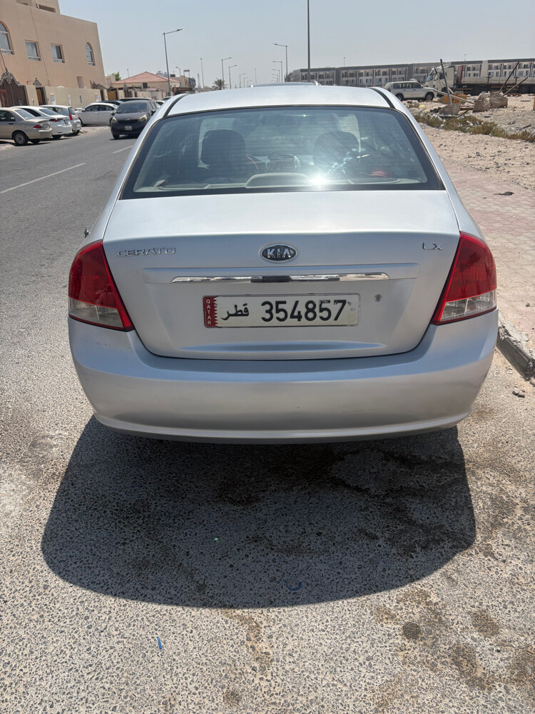 كيا سيراتو - 2