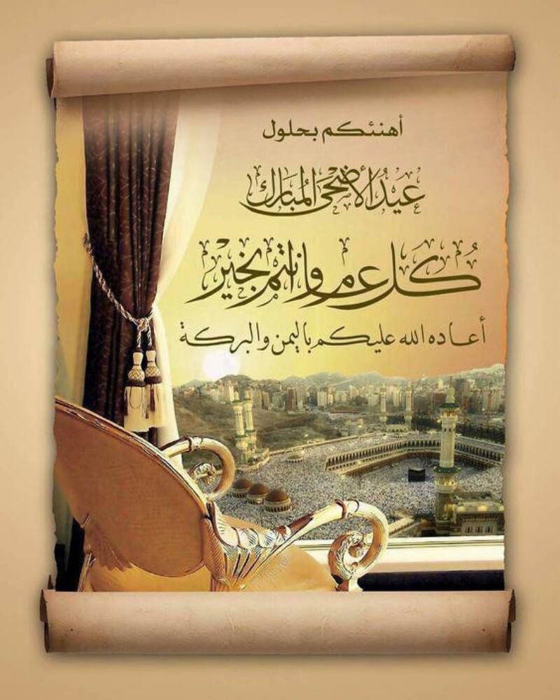 عمل - 1