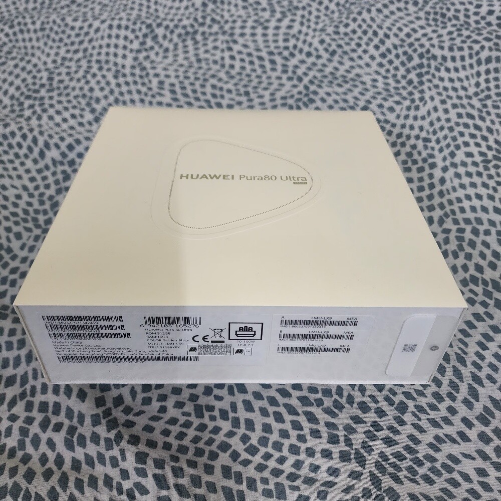Sealed Brand New - 2