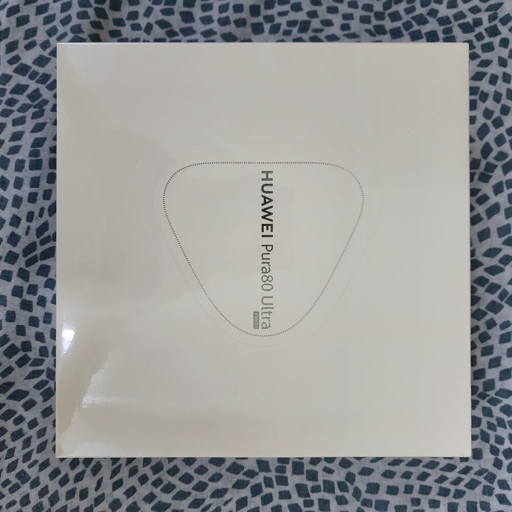 Sealed Brand New - 1