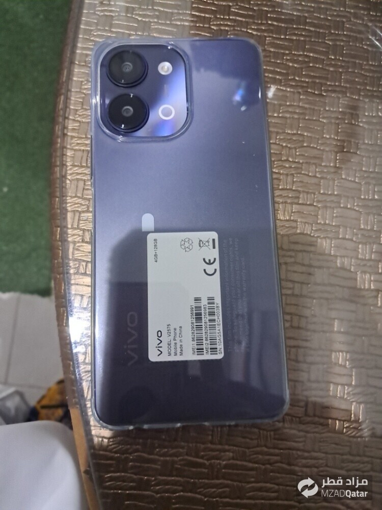vivo v2575 - 2