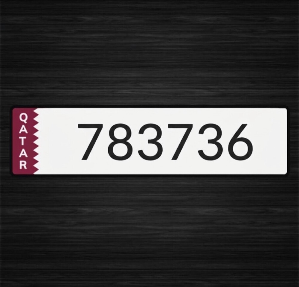 سداسي مرتب غير مميز - 1
