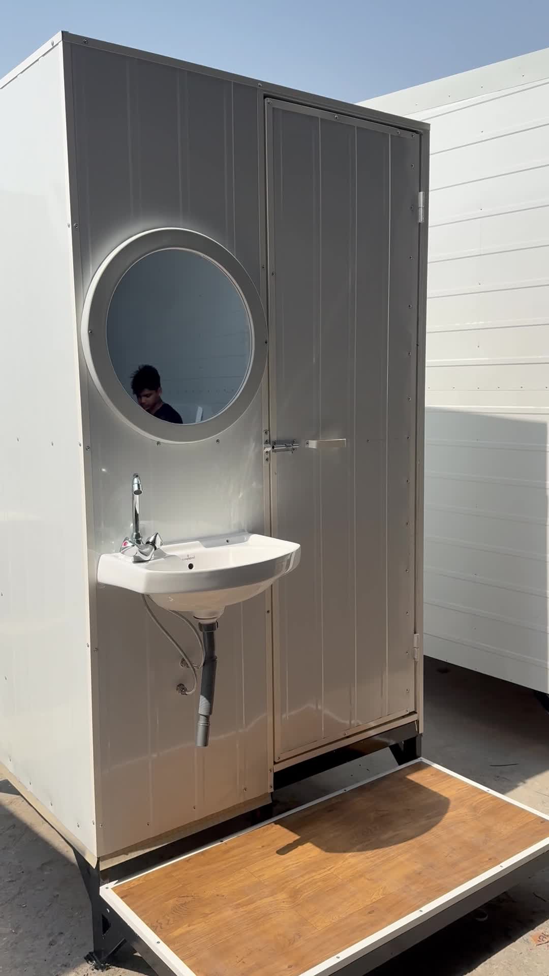 Toilet 1.23/1.23 - 1