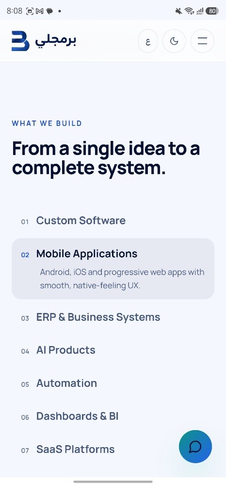 Apps & full systems development - 8