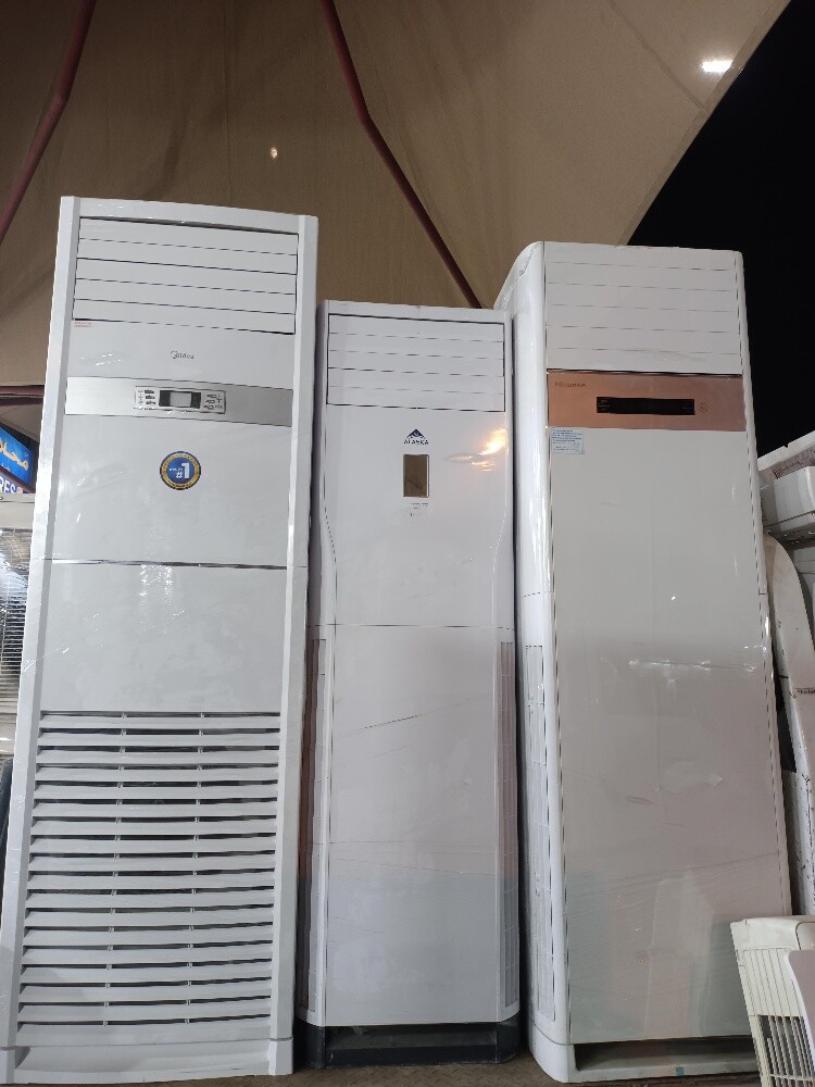 Ac Sale & Service 24/7 - 7