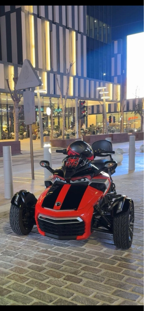 كان- ام سبايدر - 5