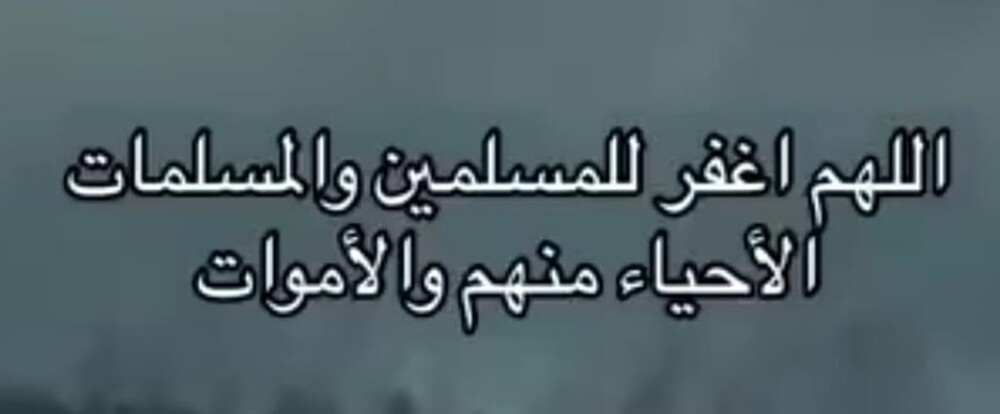 توصيل - 1