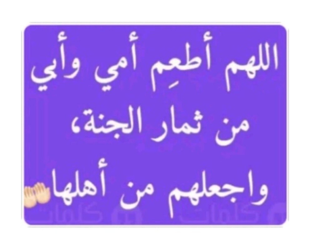 توصيل - 2