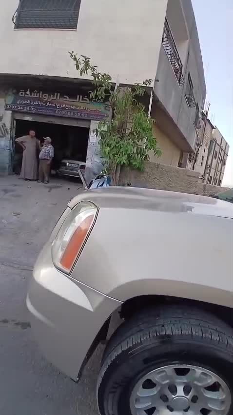 للبيع - 1