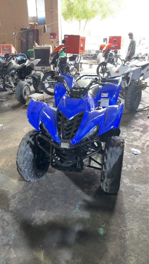 ياماها - 2