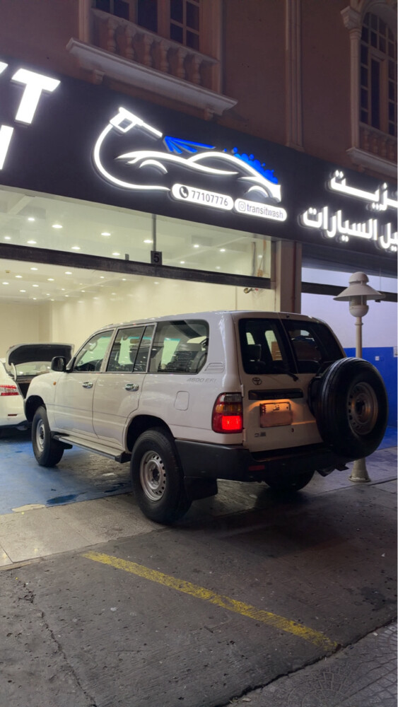 استاندر ١٩٩٩ - 1