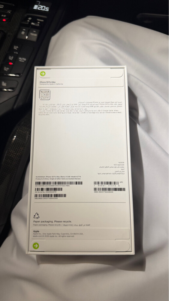 iphone 18 pro max 512 black - 2