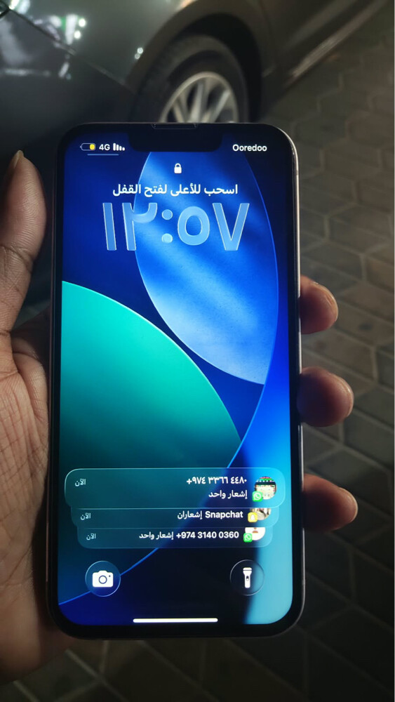 بيع ايفون13 نظييف  - 2