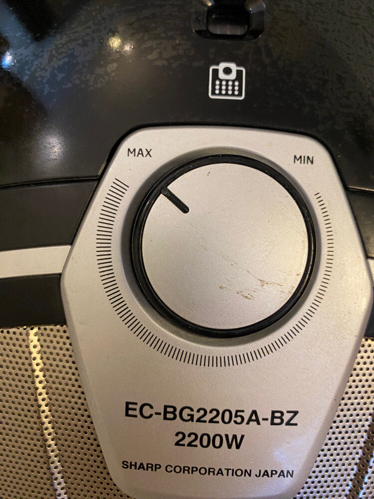 vacuum cleaner Sharp 2200W - 4