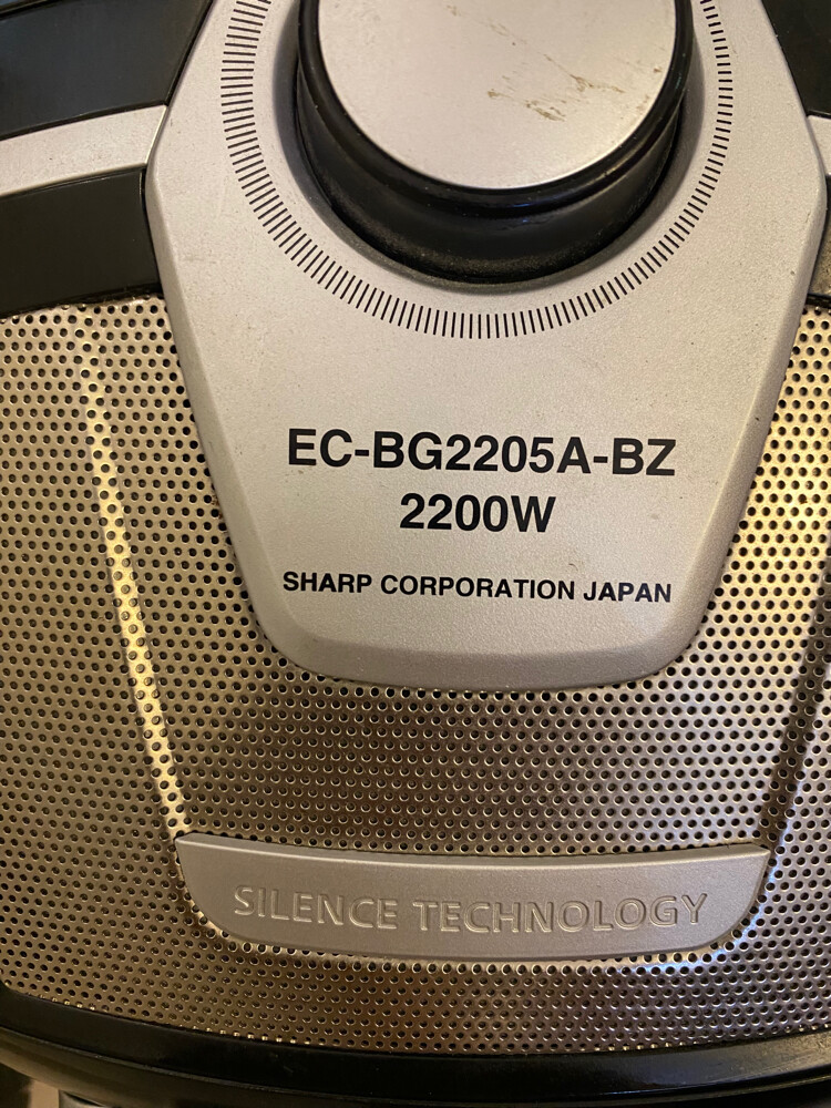 vacuum cleaner Sharp 2200W - 5