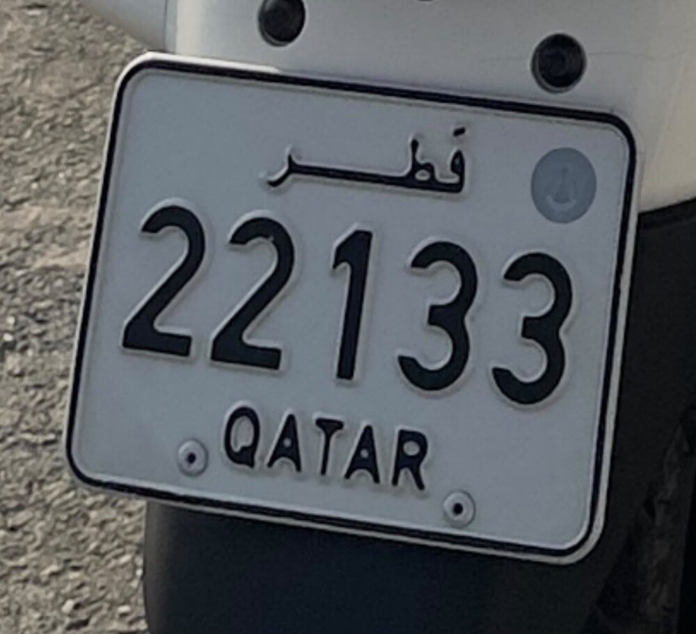 motorcycle plate - 1