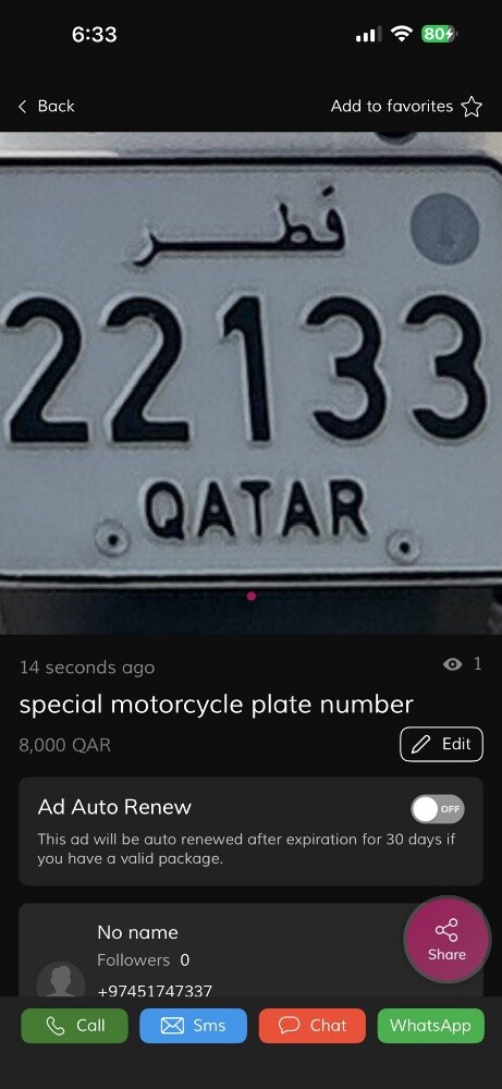 motorcycle plate - 2