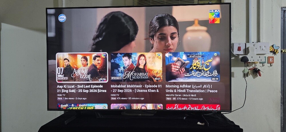 Samsung 55" 4K UHD QLED smart tv - 7