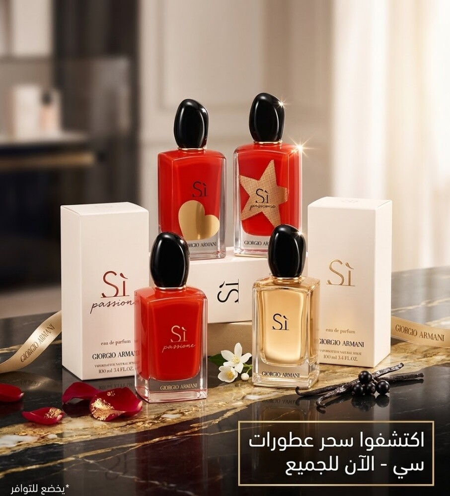 تسترات درجة اولي - 1