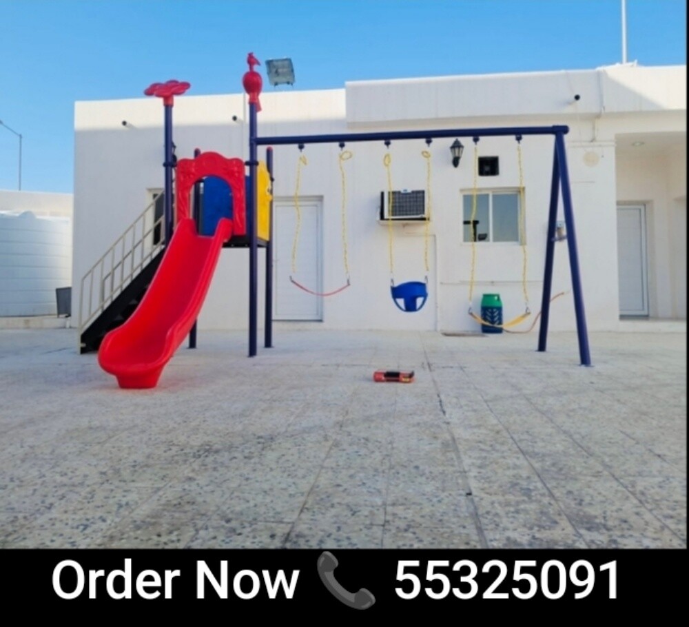 Kids Swing And Sliding - 2
