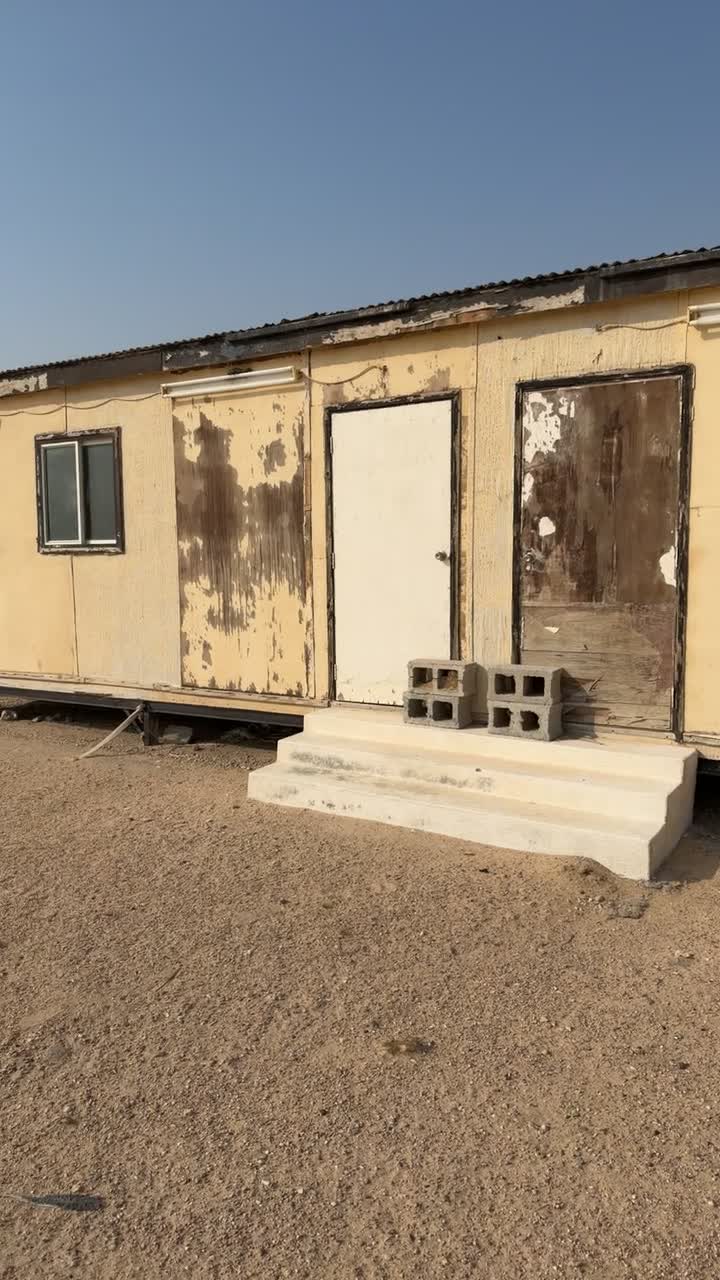 For sale - 1