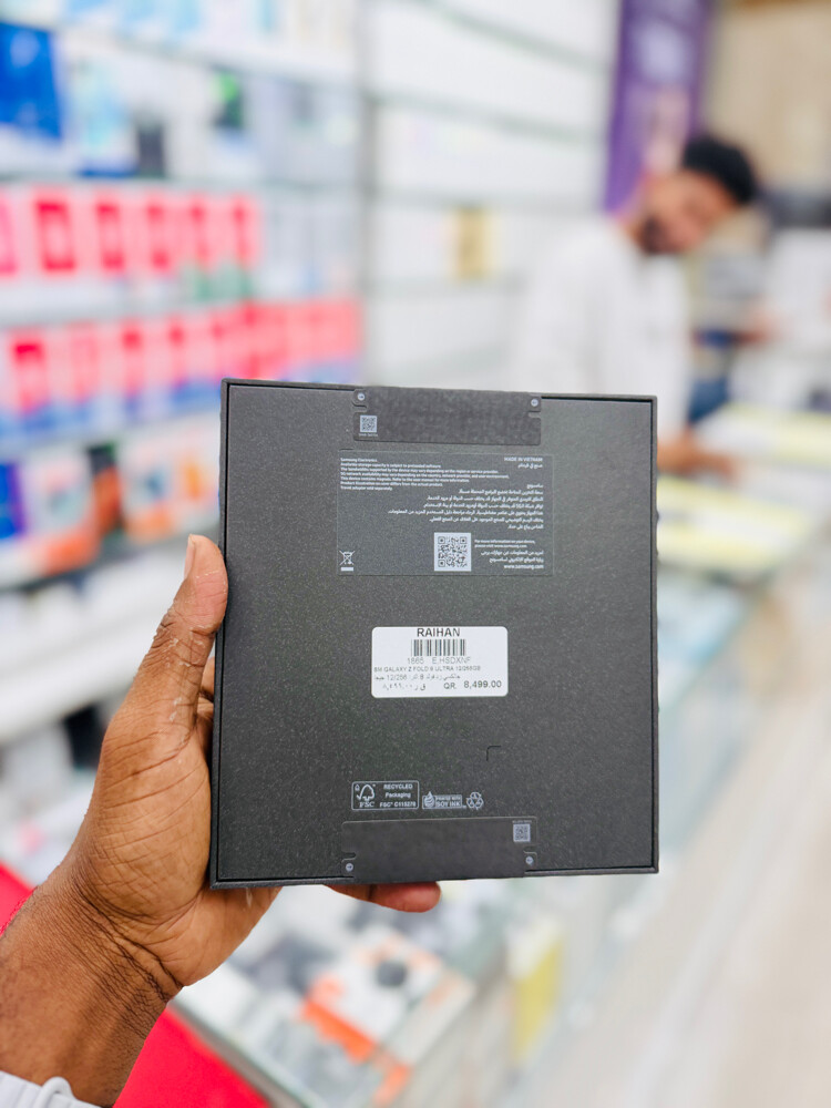 Samsung Galaxy Z Fold 8 Ultra - 5