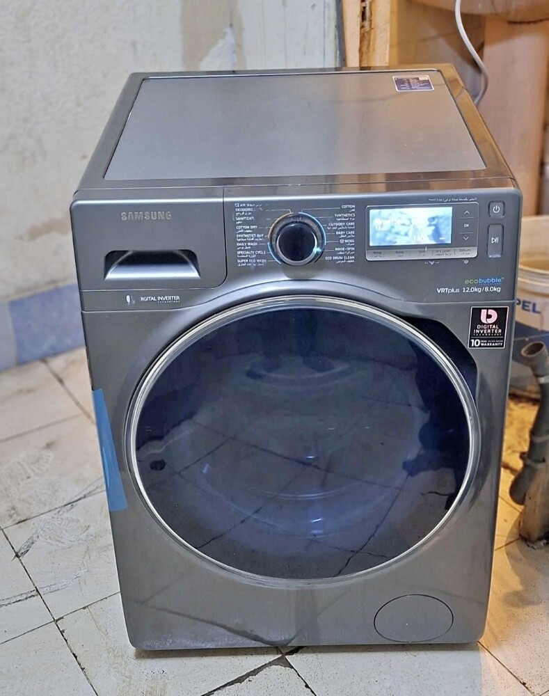 Samsung 12/8 Kg Washing Machine - 1