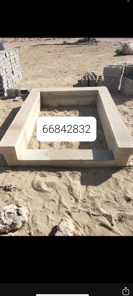 للبيع - 6