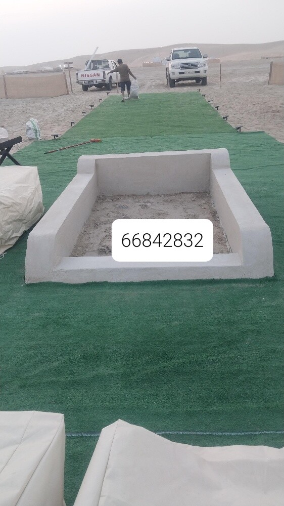 للبيع - 5