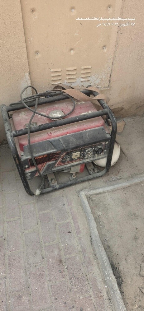 مولده - 1