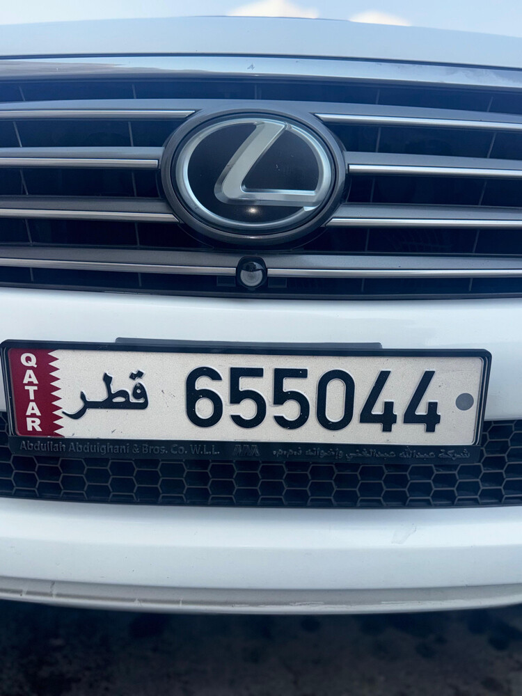 6 digit number plate - 1